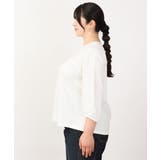 【大きいサイズ】ビスチェ×カットソーセット | eur3 | 詳細画像18