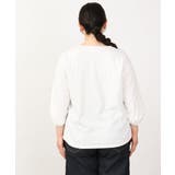 【大きいサイズ】ビスチェ×カットソーセット | eur3 | 詳細画像19