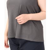 【大きいサイズ/接触冷感】スクエアネックタンクトップ | eur3 | 詳細画像10 