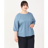 【大きいサイズ/接触冷感】インショルダー切り替えトップス | eur3 | 詳細画像12 