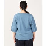 【大きいサイズ/接触冷感】インショルダー切り替えトップス | eur3 | 詳細画像14 