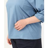 【大きいサイズ/接触冷感】インショルダー切り替えトップス | eur3 | 詳細画像17 