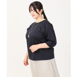 【大きいサイズ/接触冷感】インショルダー切り替えトップス | eur3 | 詳細画像25 