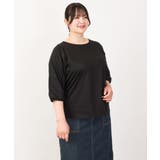 【大きいサイズ/接触冷感】インショルダー切り替えトップス | eur3 | 詳細画像30 