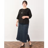 【大きいサイズ/接触冷感】インショルダー切り替えトップス | eur3 | 詳細画像31 