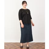 【大きいサイズ/接触冷感】インショルダー切り替えトップス | eur3 | 詳細画像32 