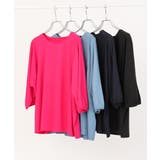 【大きいサイズ/接触冷感】インショルダー切り替えトップス | eur3 | 詳細画像33 