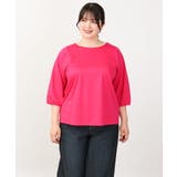 【大きいサイズ/接触冷感】インショルダー切り替えトップス | eur3 | 詳細画像4 