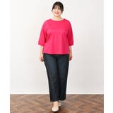 【大きいサイズ/接触冷感】インショルダー切り替えトップス | eur3 | 詳細画像7 