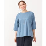 【大きいサイズ/接触冷感】インショルダー切り替えトップス | eur3 | 詳細画像8 