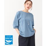 ブルー(55) | 【大きいサイズ/接触冷感】インショルダー切り替えトップス | eur3