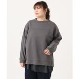 【大きいサイズ】ダンボールスウェットプルオーバー | eur3 | 詳細画像12 