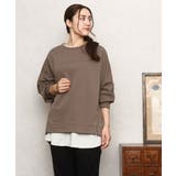 【大きいサイズ】ダンボールスウェットプルオーバー | eur3 | 詳細画像2 