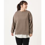 【大きいサイズ】ダンボールスウェットプルオーバー | eur3 | 詳細画像6 