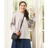 【大きいサイズ】ダンボールスウェットプルオーバー | eur3 | 詳細画像9 