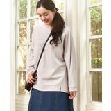 ライトグレー(91) | 【大きいサイズ】ダンボールスウェットプルオーバー | eur3