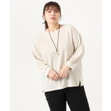 【大きいサイズ】シャーリングジャージープルオーバー | eur3 | 詳細画像22 