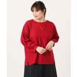レッド(05) | 【大きいサイズ】シャーリングジャージープルオーバー | eur3
