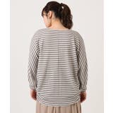 【大きいサイズ】リップルボーダーカットソー | eur3 | 詳細画像12 