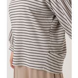 【大きいサイズ】リップルボーダーカットソー | eur3 | 詳細画像15 