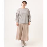 【大きいサイズ】リップルボーダーカットソー | eur3 | 詳細画像18 