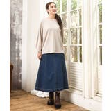 【大きいサイズ】リップルボーダーカットソー | eur3 | 詳細画像23 