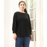 【大きいサイズ】リップルボーダーカットソー | eur3 | 詳細画像24 