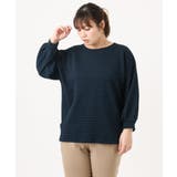 【大きいサイズ】リップルボーダーカットソー | eur3 | 詳細画像6 