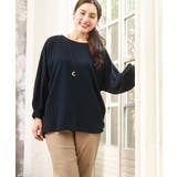 ネイビー(57) | 【大きいサイズ】リップルボーダーカットソー | eur3