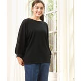 ブラック(94) | 【大きいサイズ】リップルボーダーカットソー | eur3