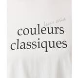 【大きいサイズ】裾ラウンドロゴTシャツ | eur3 | 詳細画像12 