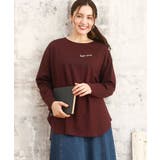 ワイン(77) | 【大きいサイズ】裾ラウンドロゴTシャツ | eur3