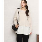 【大きいサイズ】シャツレイヤード風カットソー | eur3 | 詳細画像1 