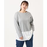 【大きいサイズ】シャツレイヤード風カットソー | eur3 | 詳細画像15 