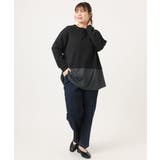 【大きいサイズ】シャツレイヤード風カットソー | eur3 | 詳細画像29 