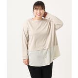 【大きいサイズ】シャツレイヤード風カットソー | eur3 | 詳細画像6 