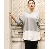 グレー(92) | 【大きいサイズ】シャツレイヤード風カットソー | eur3