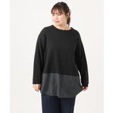 ブラック(94) | 【大きいサイズ】シャツレイヤード風カットソー | eur3