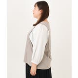 【大きいサイズ】異素材ドッキングブトップス | eur3 | 詳細画像6