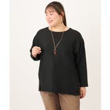 【大きいサイズ】シャーリングリップルカットソー | eur3 | 詳細画像20
