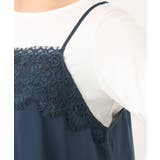 【大きいサイズ】レースキャミ×袖シア―トップスセット | eur3 | 詳細画像13 