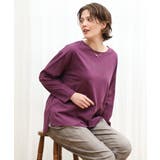 【大きいサイズ】ドロップショルダーロゴTシャツ | eur3 | 詳細画像2