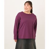 【大きいサイズ】ドロップショルダーロゴTシャツ | eur3 | 詳細画像5