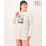【大きいサイズ】プリント長袖Tシャツ | eur3 | 詳細画像1