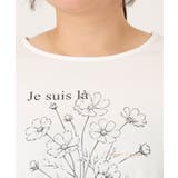 【大きいサイズ】プリント長袖Tシャツ | eur3 | 詳細画像25