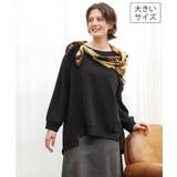 ブラック | 【大きいサイズ】袖リブイレヘムカットソー | eur3