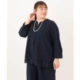【大きいサイズ/洗える/セットアップ対応】カットジョーゼット裾レーストップス | eur3 | 詳細画像6