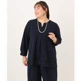 【大きいサイズ/洗える/セットアップ対応】カットジョーゼット裾レーストップス | eur3 | 詳細画像7