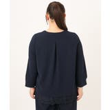 【大きいサイズ/洗える/セットアップ対応】カットジョーゼット裾レーストップス | eur3 | 詳細画像9