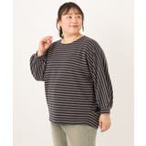 【大きいサイズ】リップルボーダーカットソー | eur3 | 詳細画像25